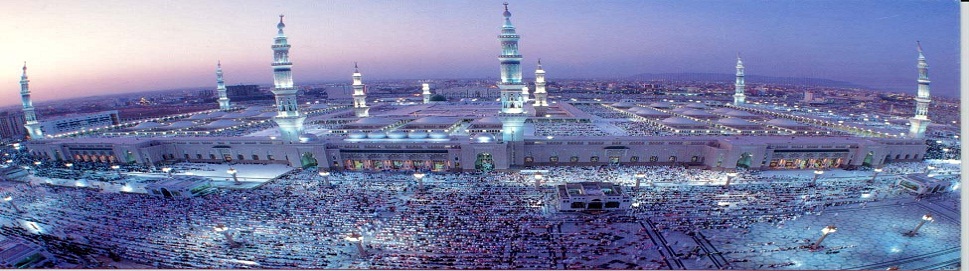 pèlerinage Mecque MarocFetes 1