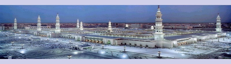 pèlerinage Mecque MarocFetes 4
